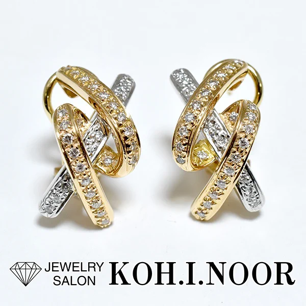 専用JG148★高級 ダイヤモンド1.06ct K18WG ピアス koh.i.noor-osaka on X: 
