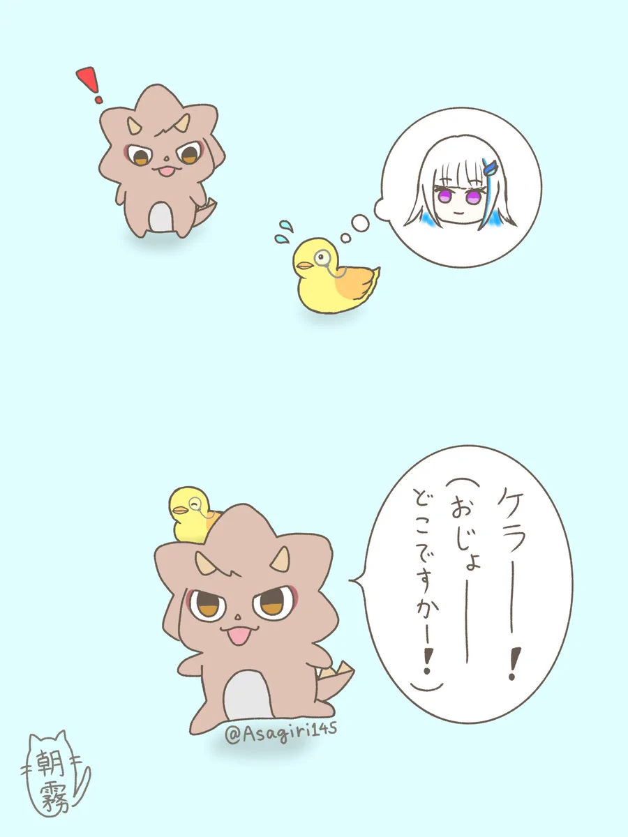 Reposts by とろたく🍣 (@torotaku0207) / X