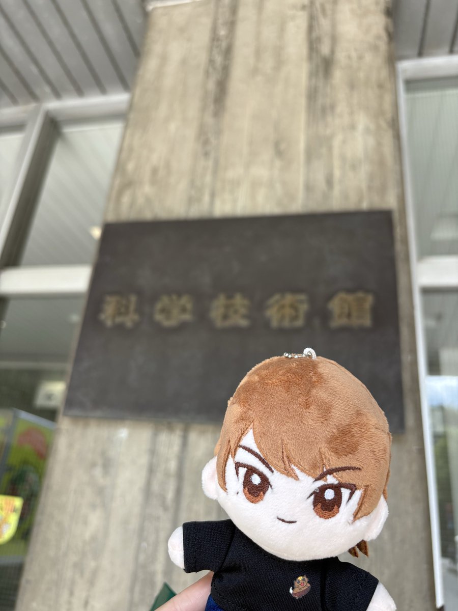 m_____ria's tweet photo. 急いでお手紙書いて松ぬいGET💞✨
あー松ハン楽しみすぎるし
久しぶりにみんなに会えるの嬉しいよん🥹💚 https://t.co/okhqJch26L