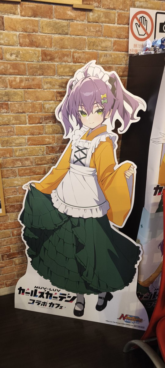 penrazu's tweet photo. 追加
#マブガル https://t.co/yVr9mG2RvH