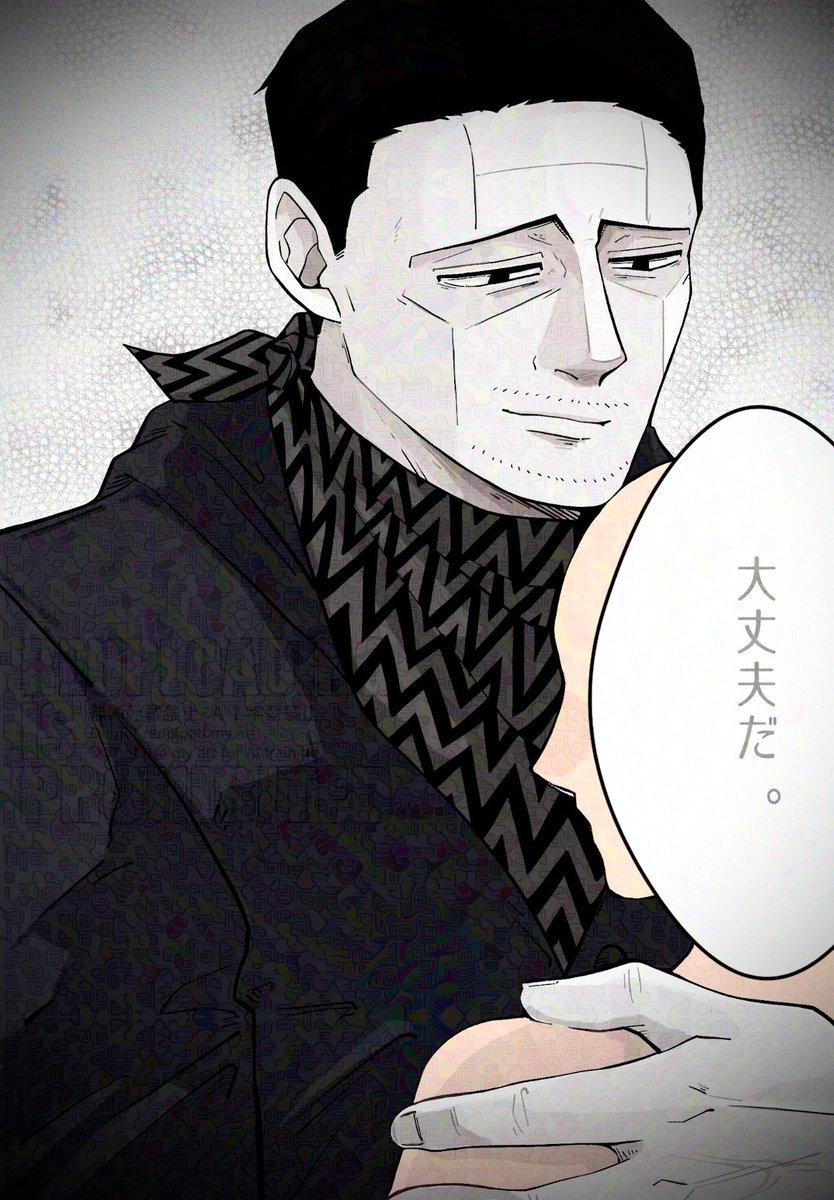 mu_100_ko's tweet photo. 心配いらねぇ
#金カ夢　(㍾/現kkt)
※白ハゲ https://t.co/sbFOHiZjjx