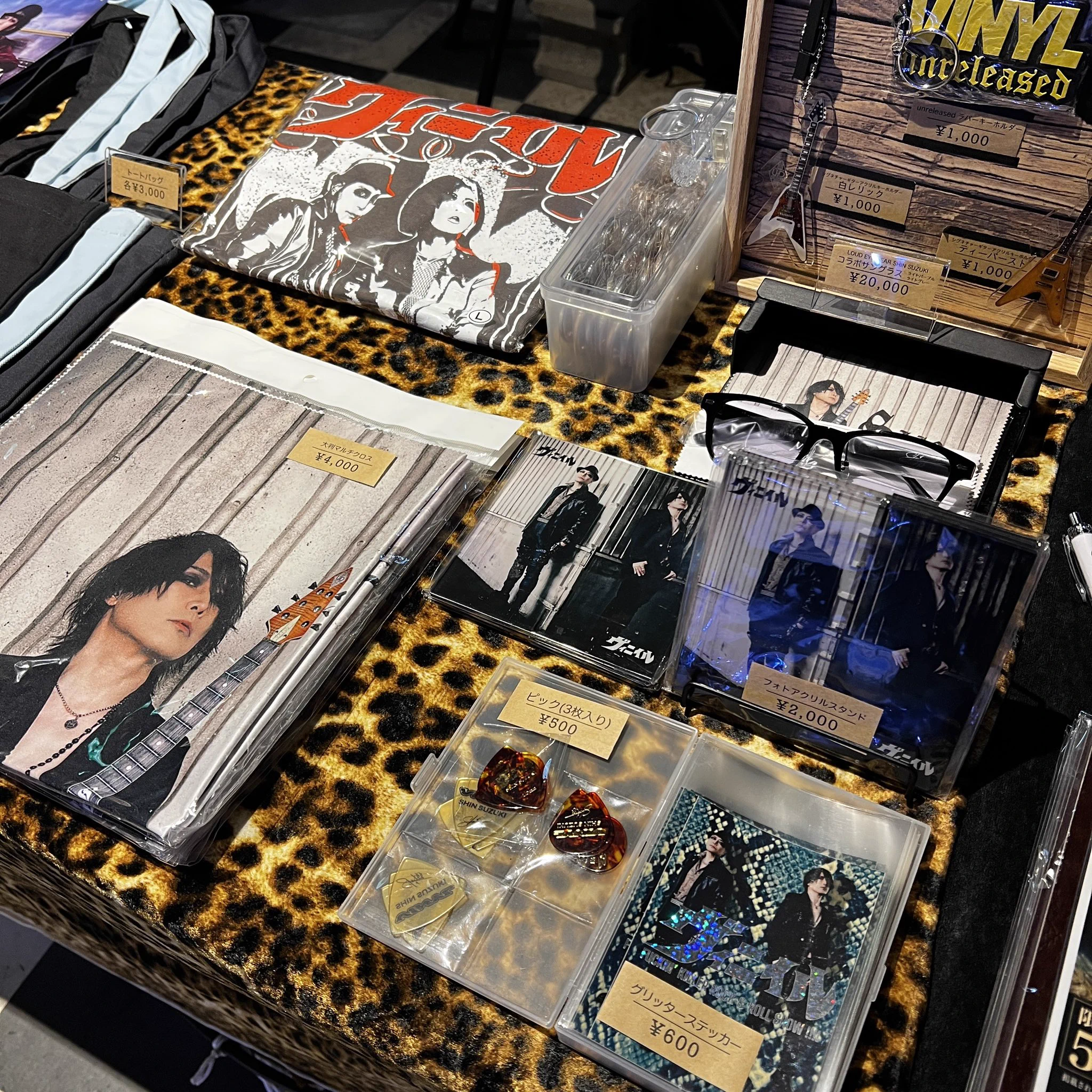あっとくん サイン入り クリアファイル VINYL_Official on X: 