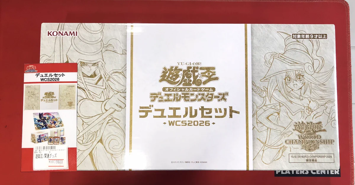 フルコンプ八王子本店 on X: 