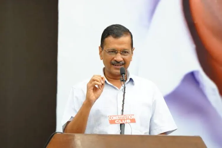 AwazThevoice's tweet photo. “I hold teachers in the highest regard,” says Arvind Kejriwal, emphasizing the invaluable role of educators in nation-building.
https://t.co/Yxthgmw6an
#ArvindKejriwal #Teachers #Education #TeacherRespect #NationBuilders #Awazthevoice https://t.co/RxbK1Mhndp