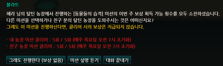 _MD_Hera's tweet photo. https://t.co/Im2xe9GIjn