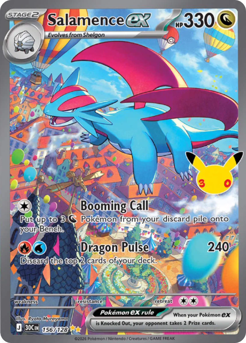 多彩なポケモンカード AR 、SR 30枚！ ポケゲトちゃんねる＠ポケモンカードまとめ on X: 