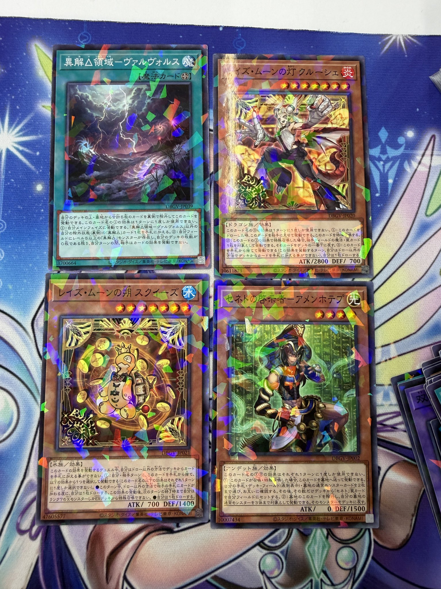 ジェセル على X: 