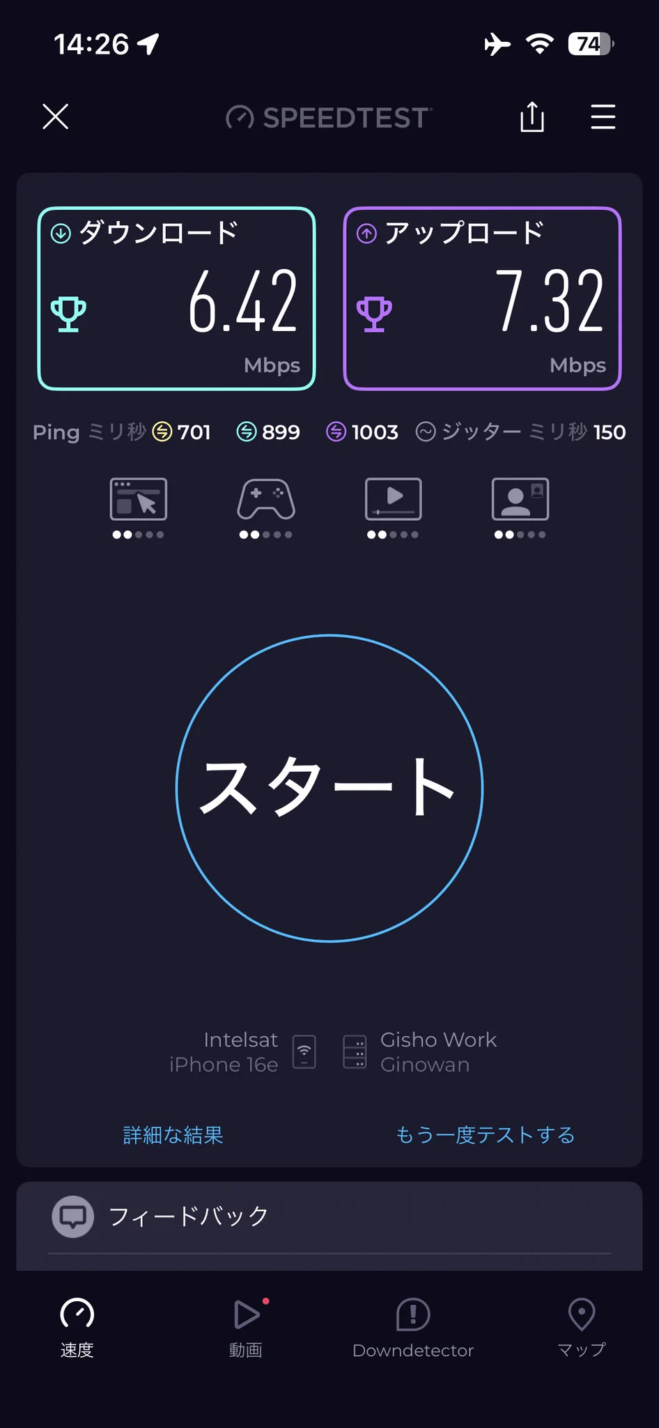 のこのこ (@nokonokodx) / X