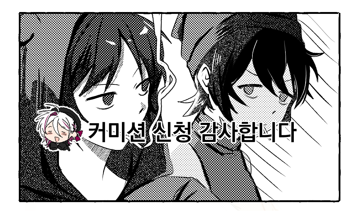ChA_m__CM's tweet photo. 흑백 한 컷 타입 작업했습니다! 신청 감사합니다~🙇‍♀️ https://t.co/teEvO0xgxG
