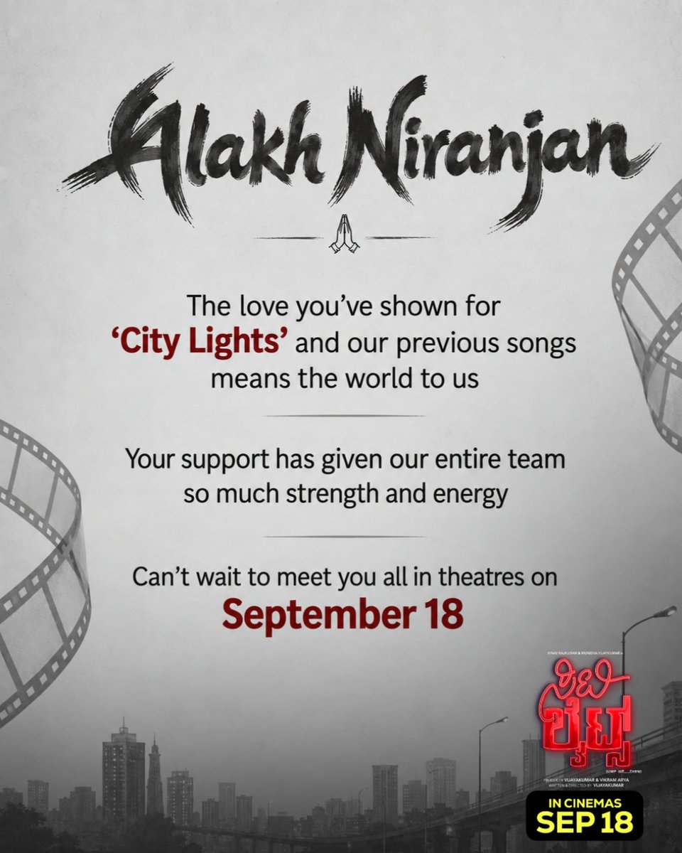 officialsalaga's tweet photo. ಹೃತ್ಪೂರ್ವಕ ಧನ್ಯವಾದಗಳು

#Citylights On September 18th https://t.co/wdGrdPIFDl