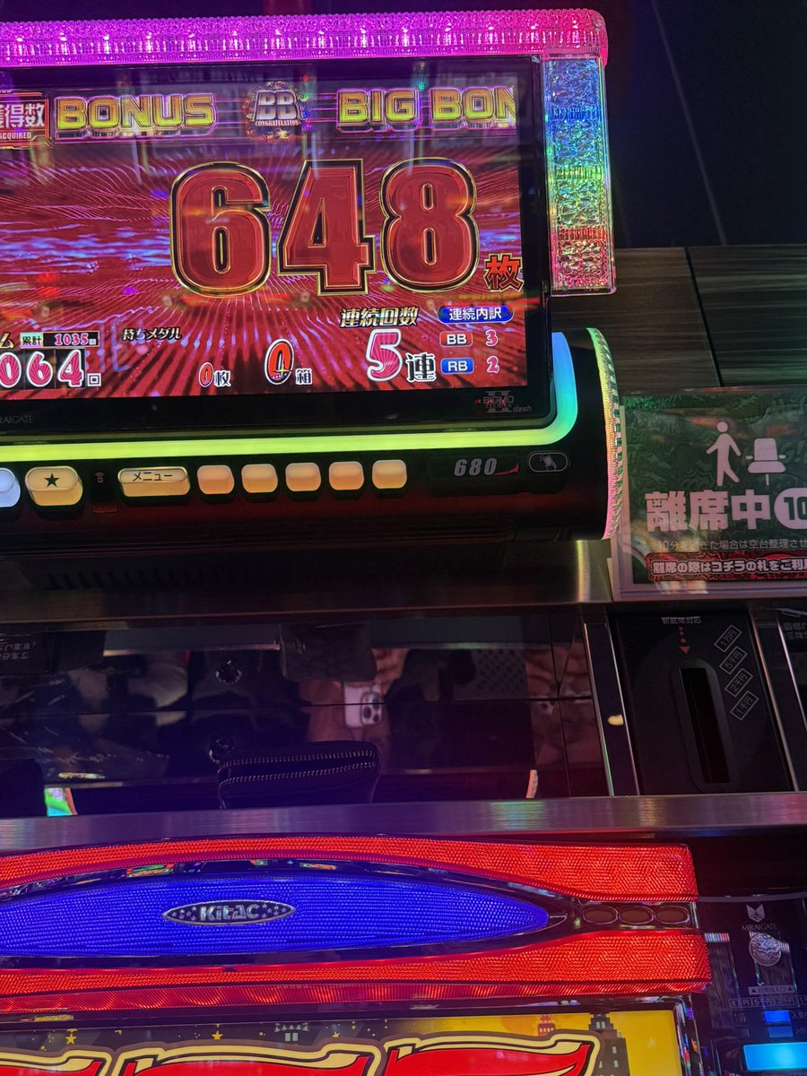 mizushioC's tweet photo. 気持ちよすぎた

感謝の神アザス https://t.co/zr64bglVNg