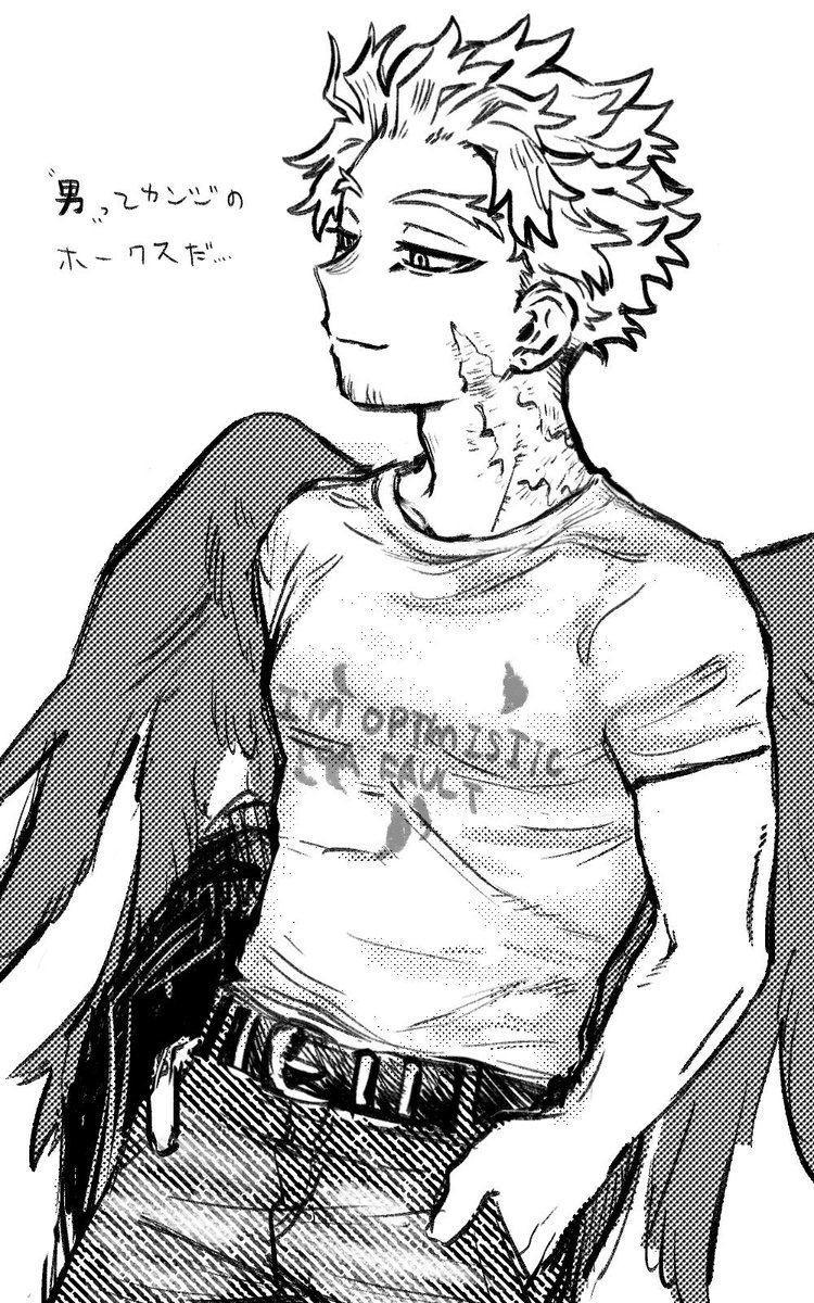 tarao___0331's tweet photo. https://t.co/Htwcfi0CB4