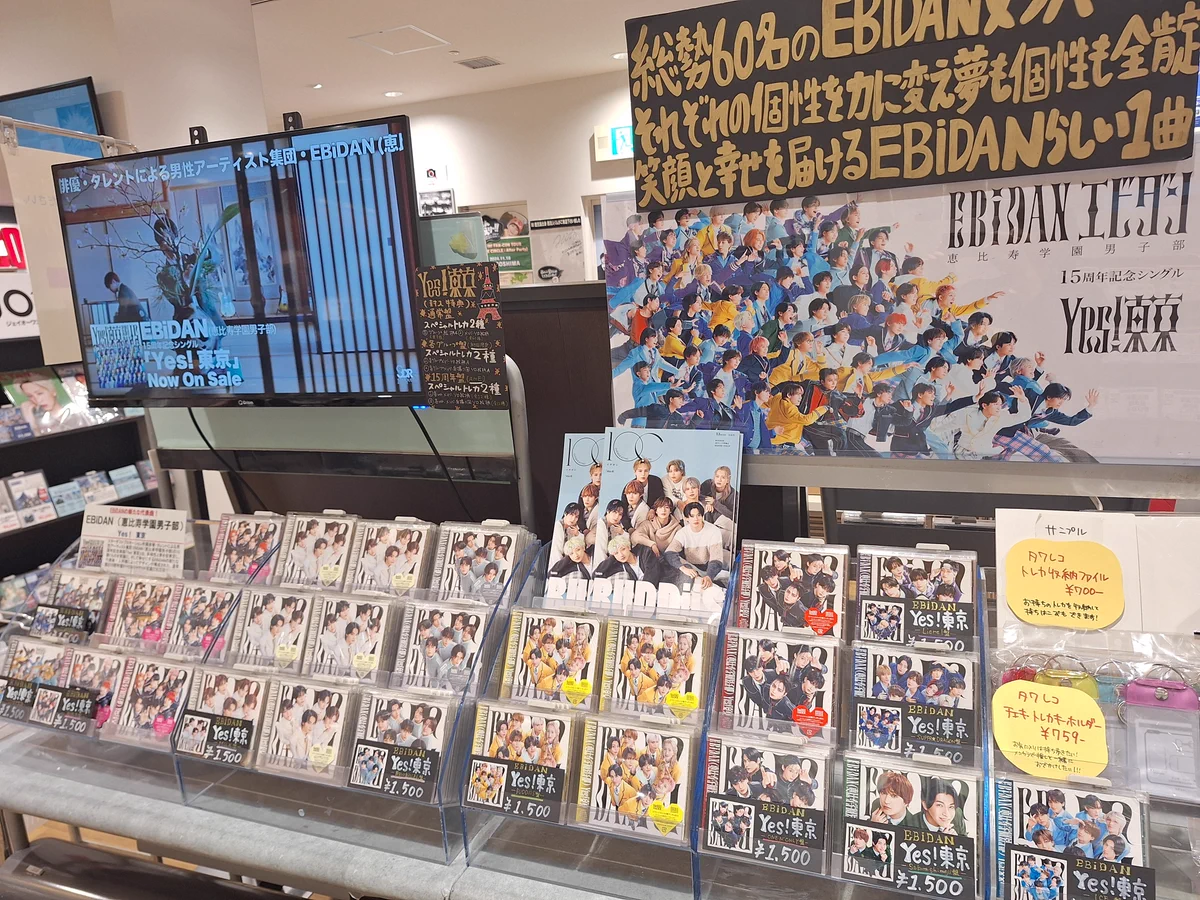 タワーレコード アミュプラザ鹿児島店 on X: 