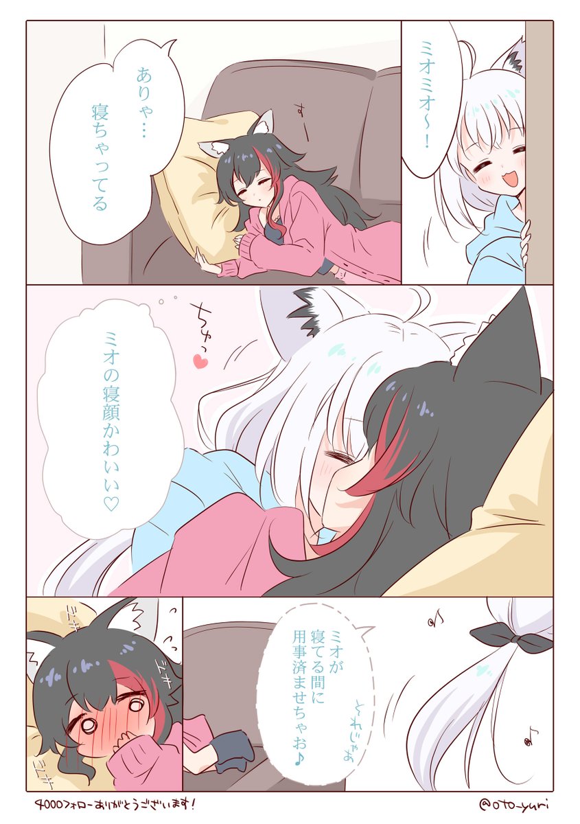 oto_yuri's tweet photo. https://t.co/c2mGDlmH1Y