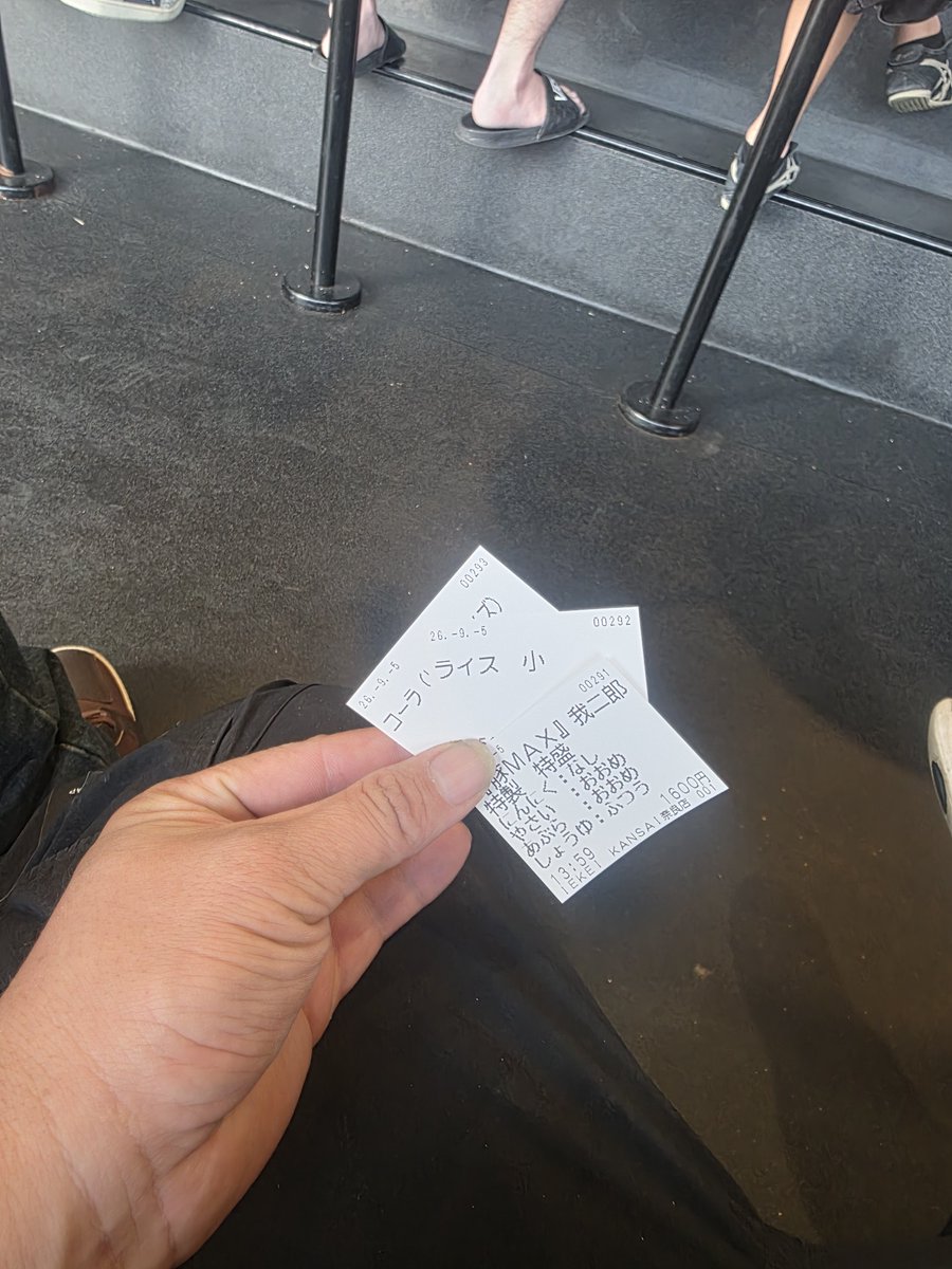 eco09081's tweet photo. 毎週土曜日の恒例行事🫶
朝から2時間だけ仕事して行くラーメンがうまいんです🫶

奈良県　我道家　総本店 https://t.co/8BAzXP0CJ8