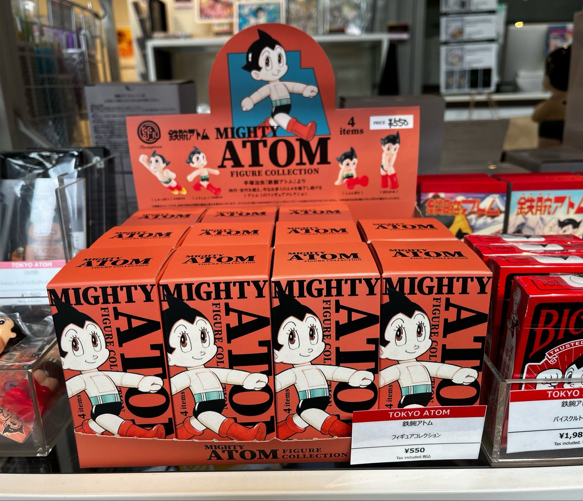 shop_tokyoatom's tweet photo. ＼ 販売中！ ／

フィギュアコレクション 税込550円

#鉄腕アトム
#ブラックジャック #ピノコ
 #ユニコ 
　
店頭にて販売中です✨
手のひらサイズの可愛いフィギュア✨
全4種類のランダム商品となっております✨ https://t.co/M4JkcG58mT