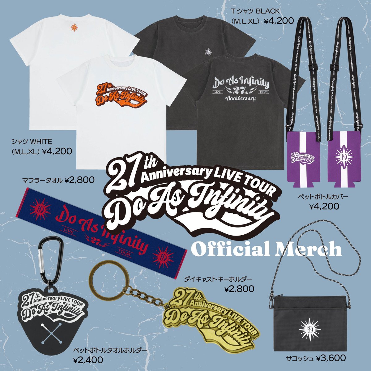 Bz_s_and_a_DoAs's tweet photo. 本日9/5、「Do As Infinity 27th Anniversary LIVETOUR2026」in KT Zepp Yokohamaに参戦の皆さん！さいっっっこうで素敵なLIVEを堪能してきてくださーーーい！！！٩(๑❛ᴗ❛๑)۶✨✨✨

#DoAs27周年 #DoAs27th
#DoAs #DoAsInfinity
#27thAnniversary
#KTZeppYokohama #横浜
#伴都美子 #大渡亮 https://t.co/QHfnhTaEly