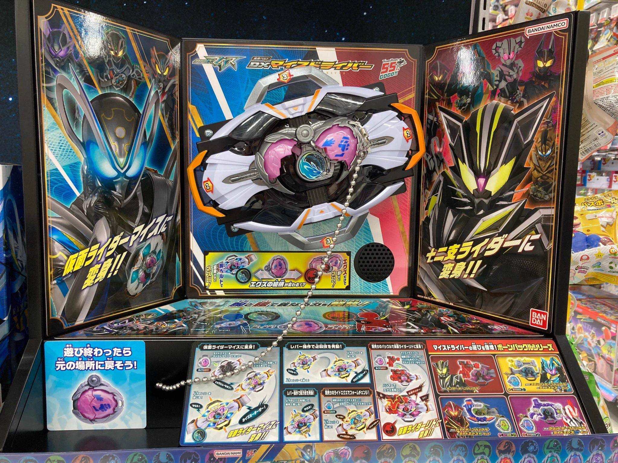 ビックカメラ池袋本店【公式】 on X: 