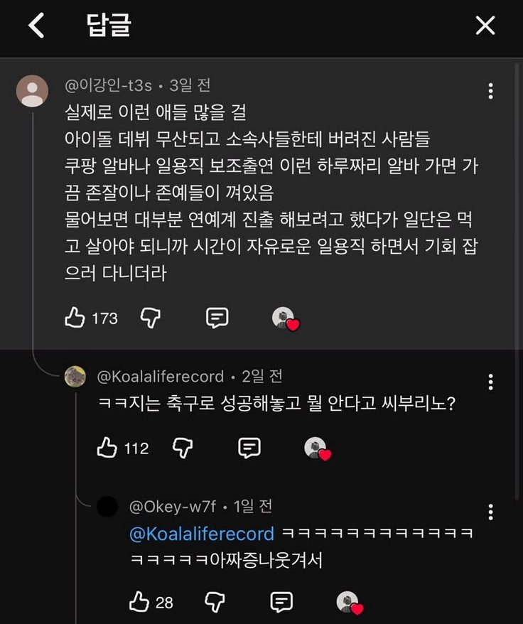 cmlf06's tweet photo. https://t.co/jOgUJ9XVDs