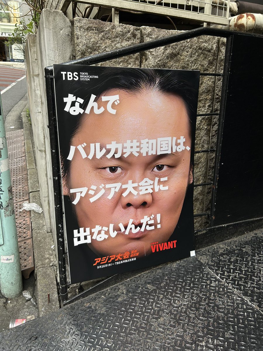 mallowe1208's tweet photo. そうだよなチンギス。 https://t.co/mAfncOvdcm