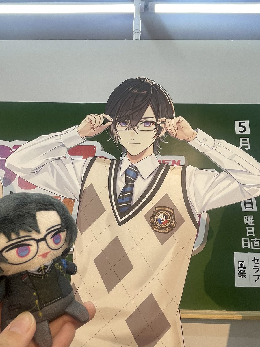 _nessnagi's tweet photo. 素敵な🏷️発見！！

Vlt、すくみ推し。&amp;推しとコラボしてる方を認識している最中の新規おたです。
繋がってくださる方お待ちしてます🌟

(🫖🌿ぬいは来週くらいに届きます🥹)

#にじリスover30 https://t.co/FOGOzRNwSl