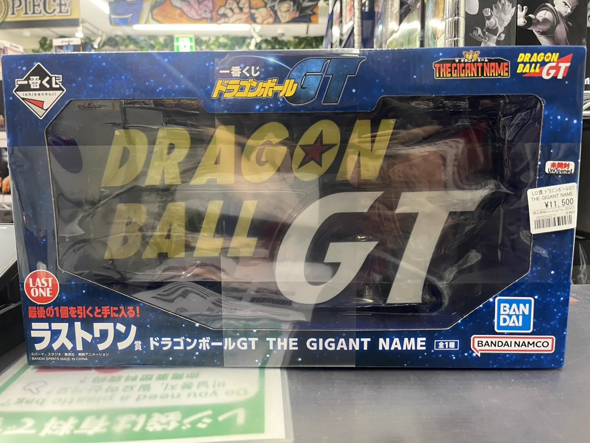 アニメフィギュア専門店】おたちゅう。秋葉原1号店 on X