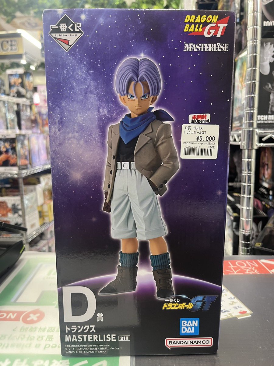 アニメフィギュア専門店】おたちゅう。秋葉原1号店 on X