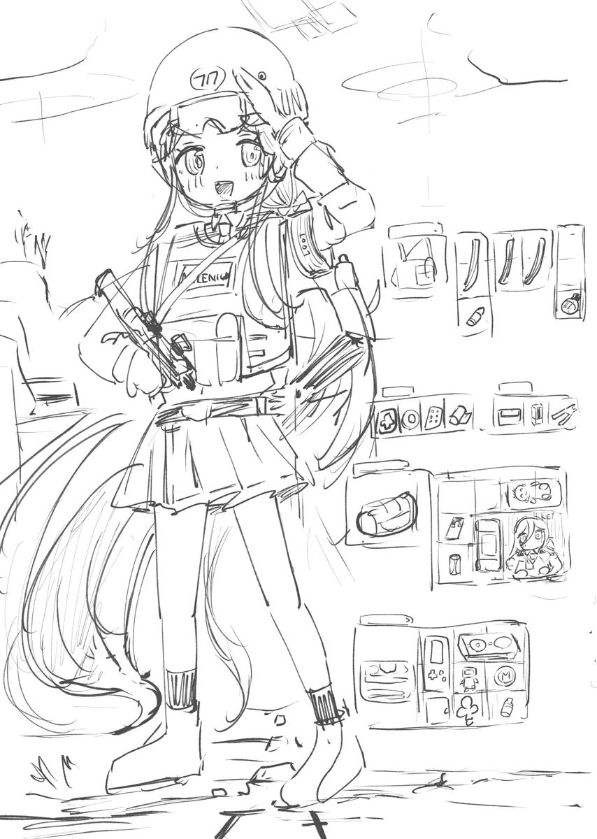 とまそん on X / X