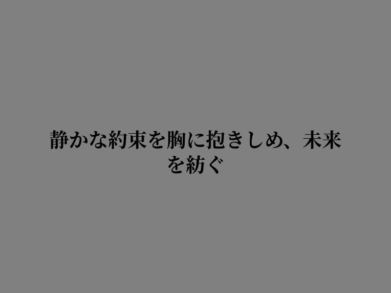 jonnykhan4's tweet photo. 気づきが心を軽くする https://t.co/UphmBQn38o