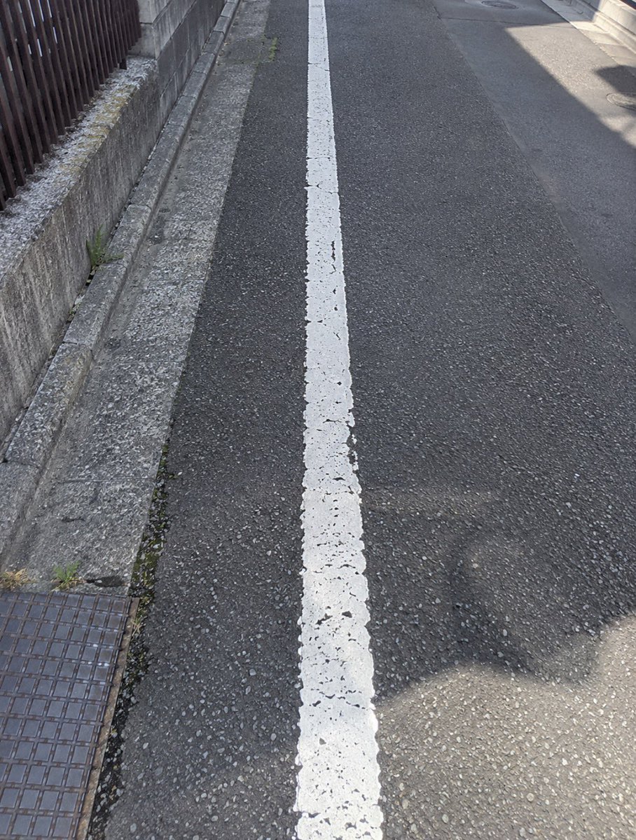 AI_kenky's tweet photo. ←大人の視点　　　　　　　子供の視点→ https://t.co/BfgUtzXHqt