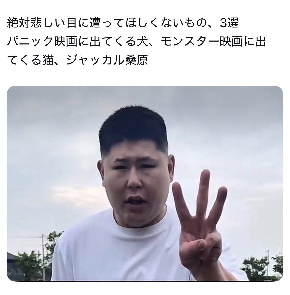 xhxfp's tweet photo. https://t.co/CtqhVQ244A