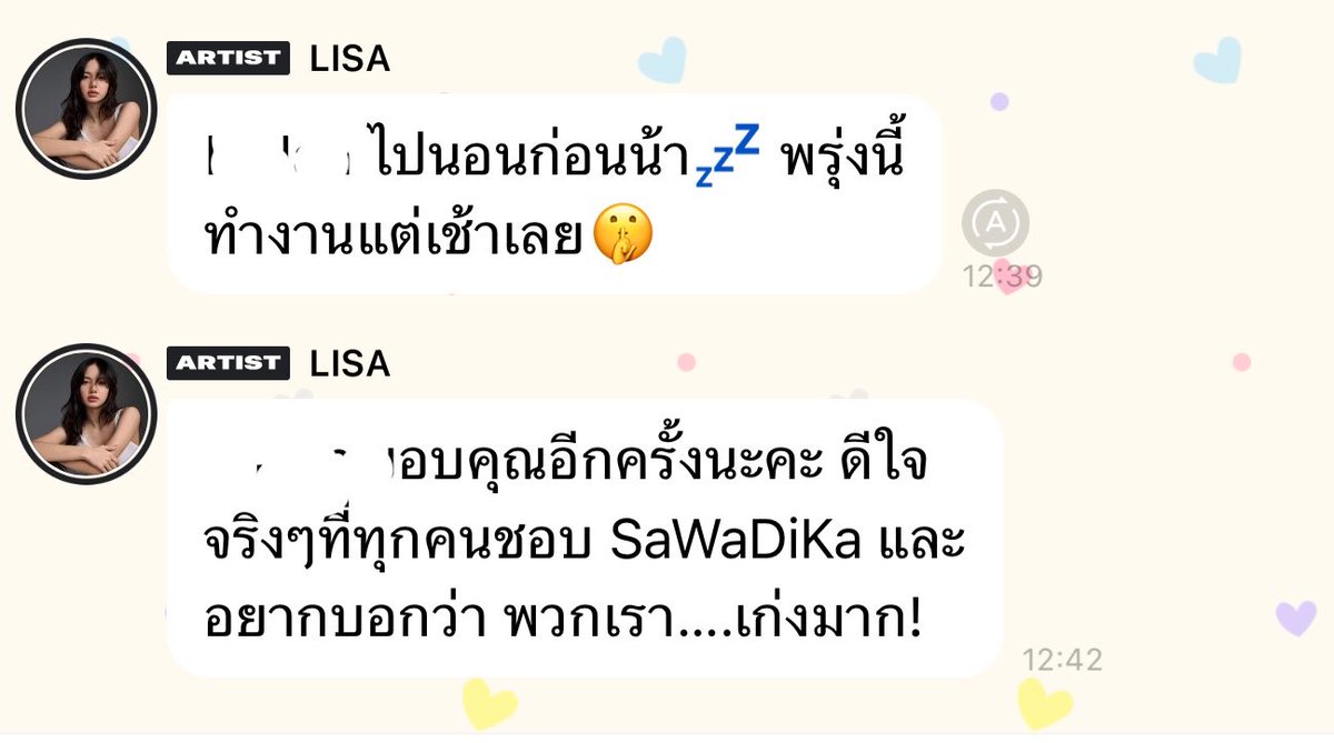 Nansic_THSone's tweet photo. คำว่าพวกเรา..🥹

#LISA_SaWaDiKa https://t.co/kpxBVytQvE