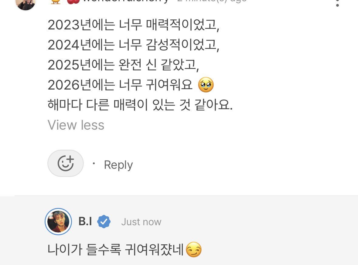 kungii_1022's tweet photo. 🆔 :2023 น่าดึงดูดใจสุดๆ 
2024 อีโมชั่นนอลสุดๆ 
2025 เหมือนเทพเจ้าเลย และปี 
2026 น่ารักสุดๆ 🥹
 รู้สึกว่าแต่ละปีมีเสน่ห์ต่างกันไปเลย

🐥 : ยิ่งอายุมากขึ้นยิ่งน่ารักขึ้นเลยนะ😏

//น้องฮันบินรู้ตัวนี่นา ว่ายิ่งโตยิ่งน่ารักอ่า 🫳🏻 https://t.co/gIcvsI4eV1