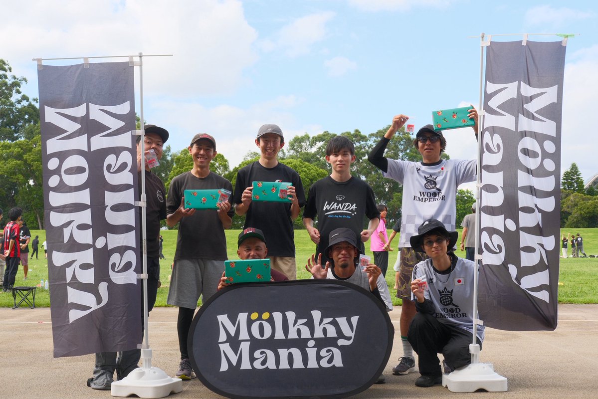 molkky_mania's tweet photo. 【Mölkky Mania Tokyo -OPEN- vol.5】

最終順位発表🎊

🎖️5位タイ🎖️

『W.E.そーたく』
『WARABY』
『Nisshoku Crew』
『ジョッ』

・5位タイキーホルダー
・焼きレーズン

を贈呈✨

おめでとうございます！

#モルマニ
#モルック
#東京 https://t.co/0H92ViWkKn