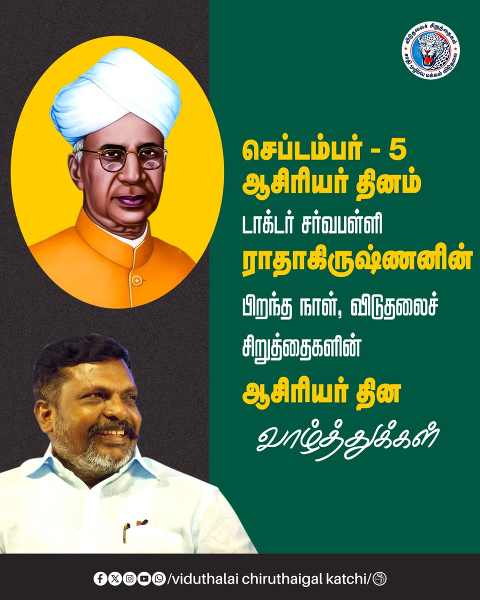 vckitwingoffi's tweet photo. https://t.co/KPzadZA266
