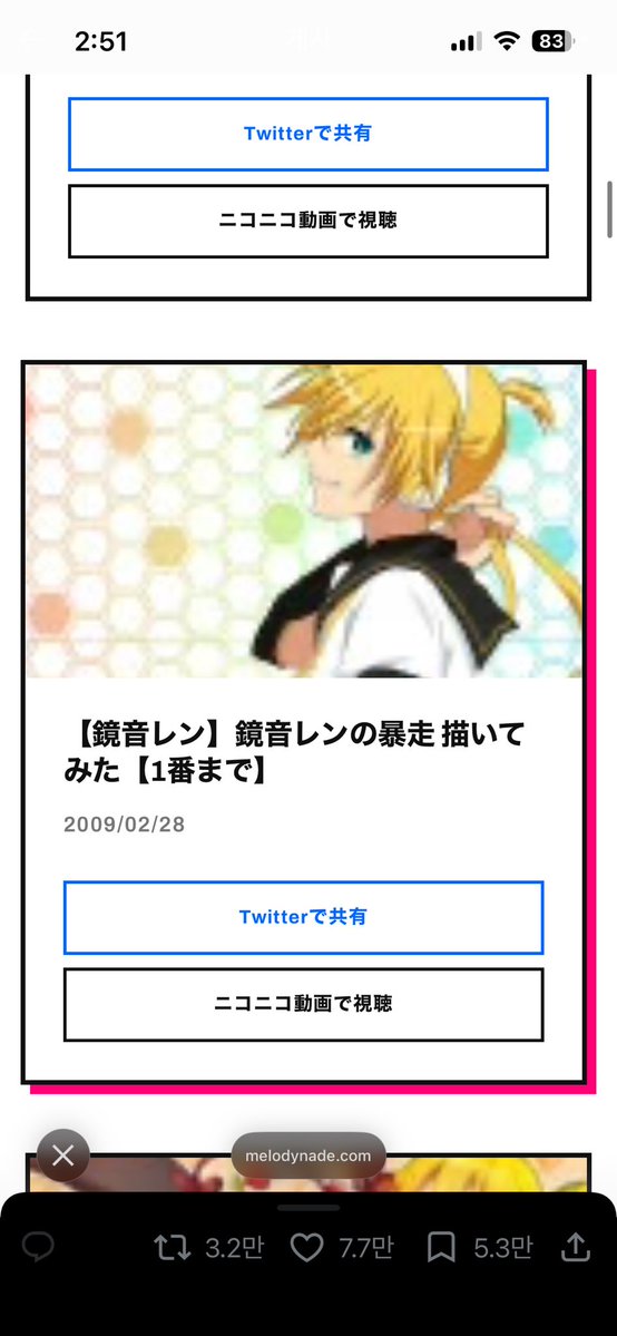 sitonthere's tweet photo. 오이쉬에 https://t.co/jHkk3Zr3LS