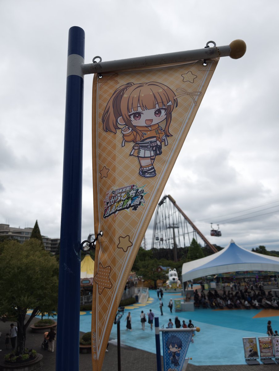 prettykillerk's tweet photo. カラピチコラボのよみうりランド！
えとちゃんばかり写真撮らされました🤣
#カラフルピーチ #よみうりランド https://t.co/b7t8P4G1bH