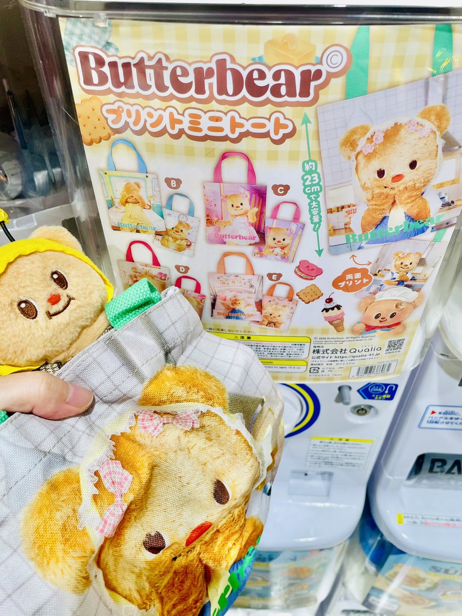 ran_thailand's tweet photo. わい∩^ω^∩ https://t.co/c5stUDORAQ