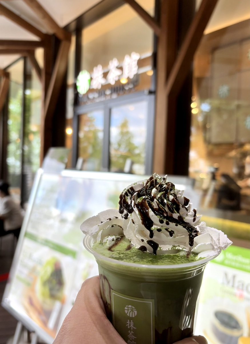 korokoro_yutai's tweet photo. ビチェリンの後は、腹ごなしに原宿の卑弥呼の路面店でサイズ合わせして👠隣の抹茶館でチョコレートラテ🍵🍫
#ダブルエー
#クリエイトレストランツ
#MACCHAHOUSE
#株主優待 https://t.co/MSaRaShOwp