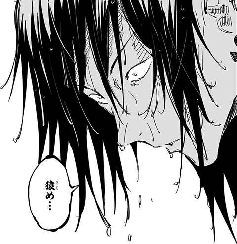 earamugicha's tweet photo. @__des_pair___ https://t.co/4UJAYD7Q6E