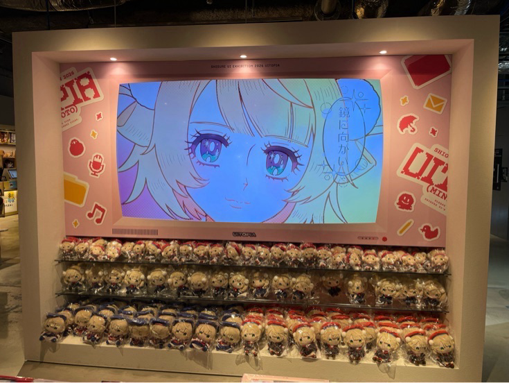京都 IP書店 on X: 