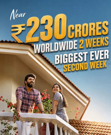 CharlieD2255's tweet photo. #BethlehemKudumbaUnit Career best OTT + satellite deal for #NivinPauly. First time in double digits.  

Numbers near #Vaazha2.

#KingofKotha 2023 ൽ ഇട്ട 40 കൊടിയൊന്നും അടുത്തൊന്നും നിവിനോട് തൊടാൻ പറ്റില്ല,

 #ImGame ഡിജിറ്റൽ റൈറ്സ് #Mohanlal വിചാരിച്ചാൽ പൊട്ടിക്കാൻ പറ്റും https://t.co/HRxSSWNOoP
