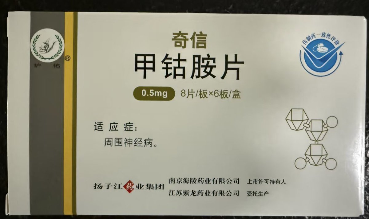 AmeBOT's tweet photo. 我的克星。 https://t.co/VlONgEaY0L