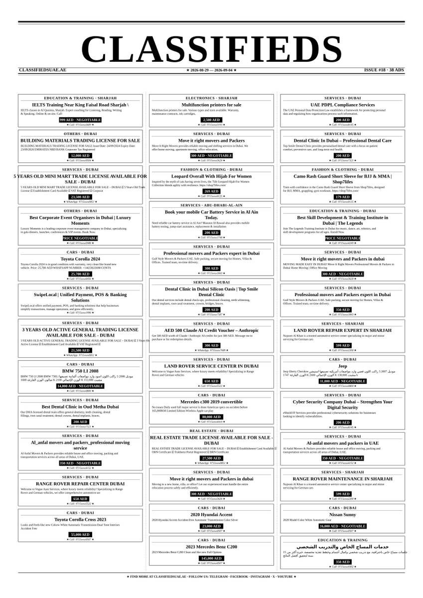 clasifiedsuae's tweet photo. Classifieds UAE — Weekly Edition
Classifieds UAE
Full details below
https://t.co/uQ0dmLc7sy https://t.co/4suKchg7fU