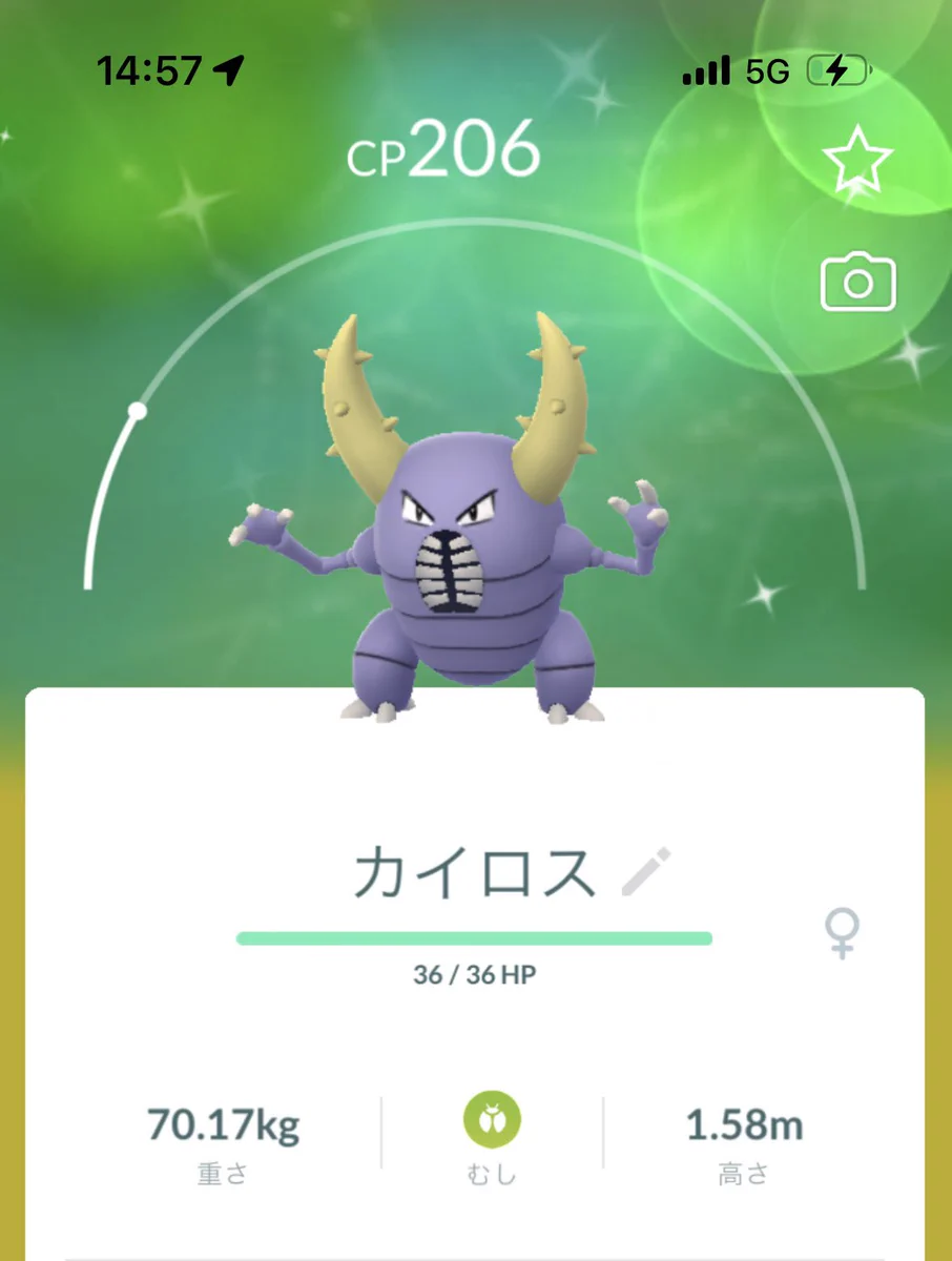 ヤヤモト⛰️文狂(？) on X: 
