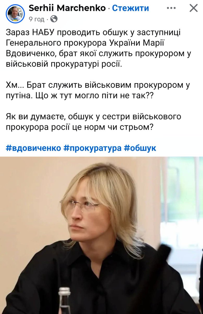 watbenjeoom's tweet photo. Коли в неї все написано вже на обличчі, навіть у анкету не потрібно заглядати... https://t.co/zyvEWZ9O5A