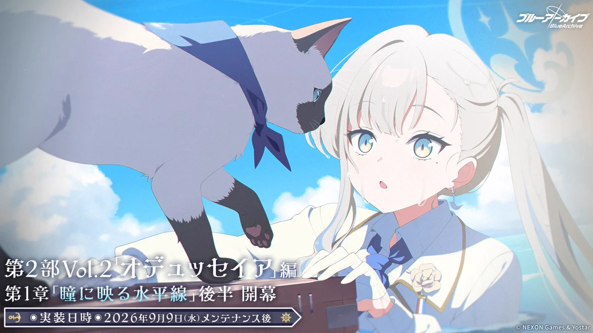 Highlights by ブルーアーカイブ公式 (@Blue_ArchiveJP) / X