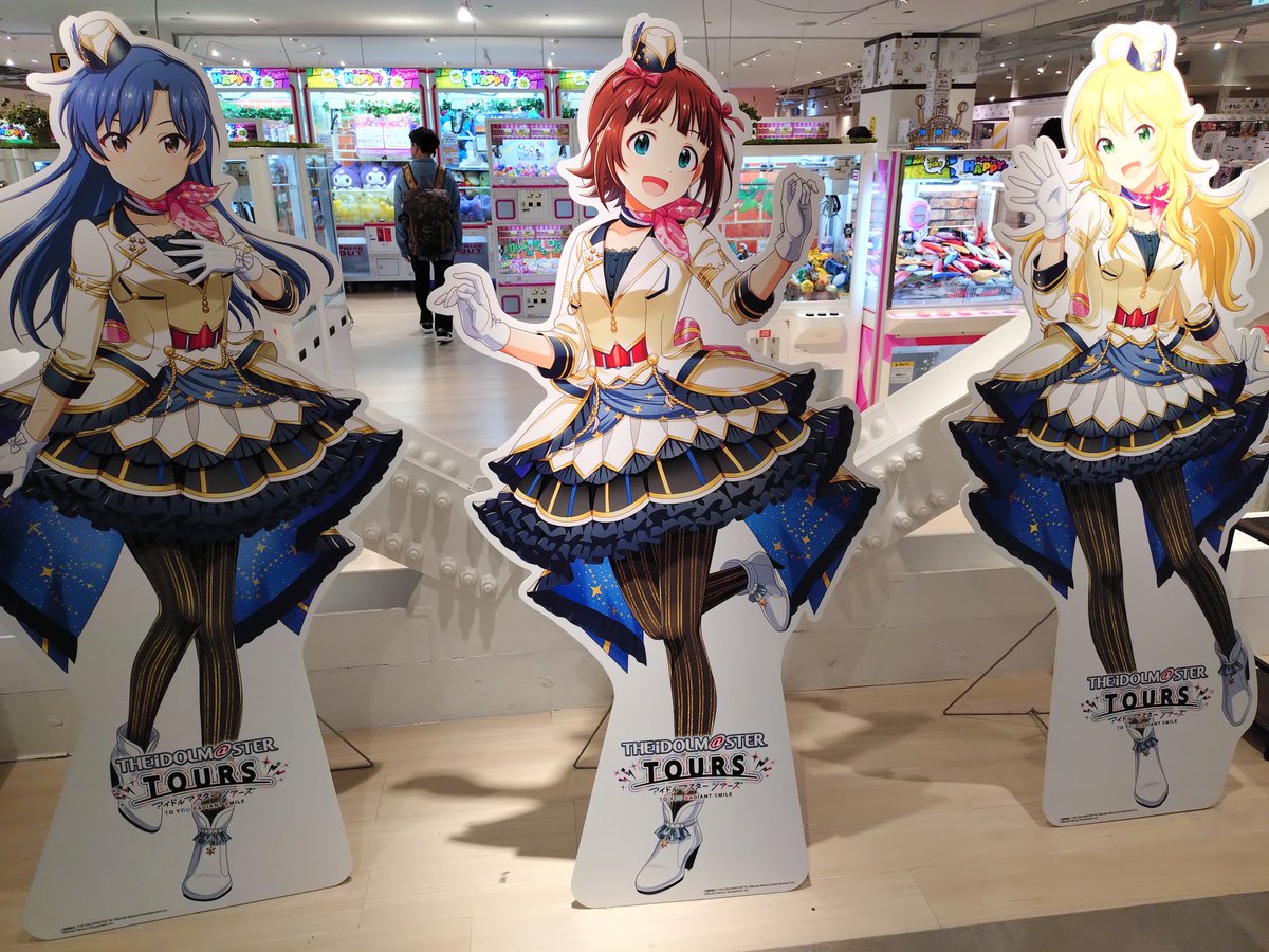 mapplu's tweet photo. ナムコ秋田OPA店で秋田をGET。
駅から近くて嬉しい。
秋田滞在1時間で折り返し。
#ツアマス https://t.co/GaOpZk3APo
