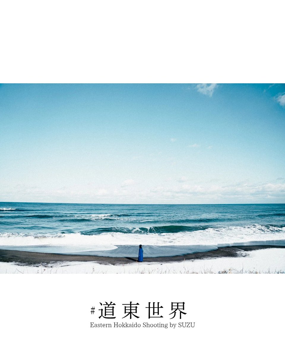 Doto_sekai's tweet photo. 道東世界で https://t.co/QtpDutAxYk