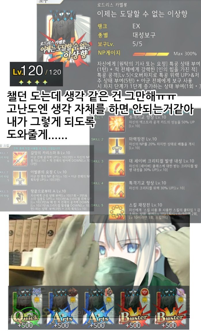Whattheorder's tweet photo. 아자스! https://t.co/nl1X9fYZ5g